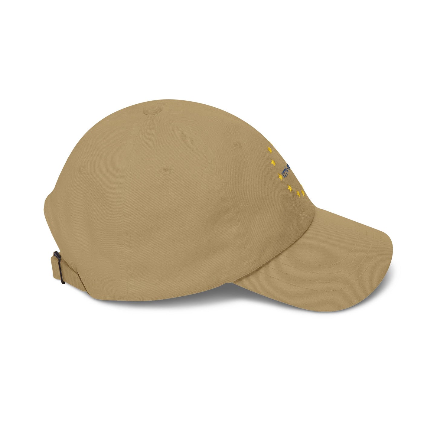 1776-2026 Betsy Ross Stars Cap | Dad Cap,USA Anniversary Celebration